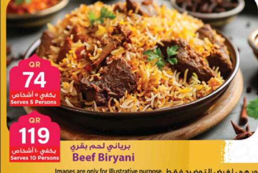 available at Marza Hypermarket in Qatar - Doha