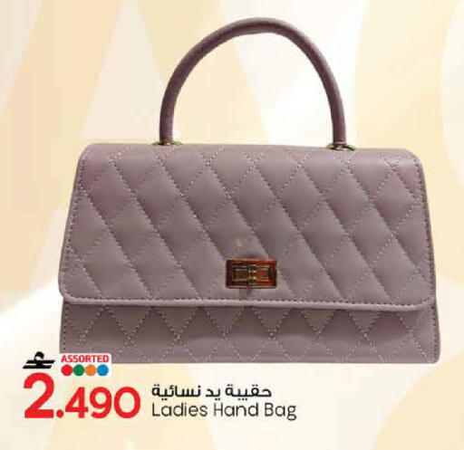 available at MARK & SAVE in Oman - Sohar