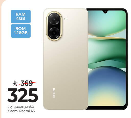 available at Mark & Save in KSA, Saudi Arabia, Saudi - Al Khobar