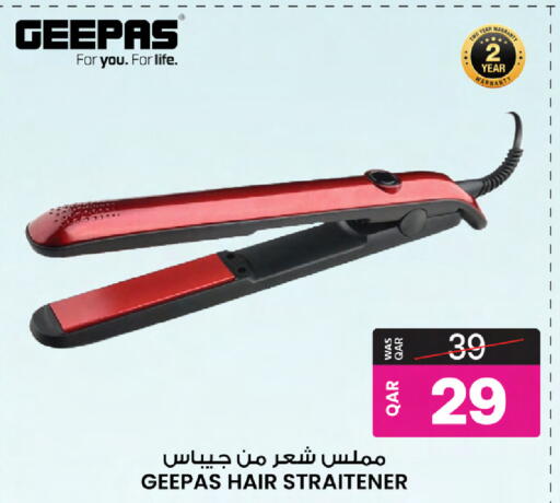 available at Ansar Gallery in Qatar - Al-Shahaniya