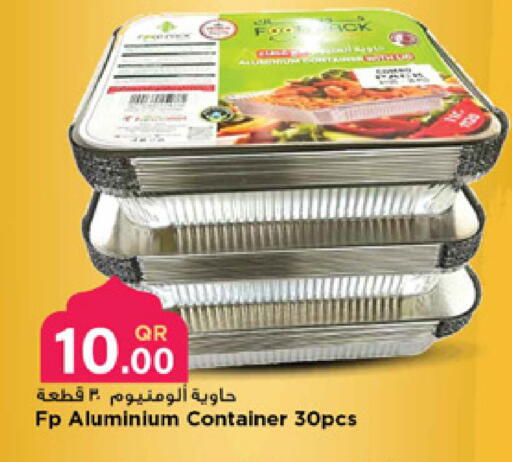 available at Marza Hypermarket in Qatar - Al Wakra