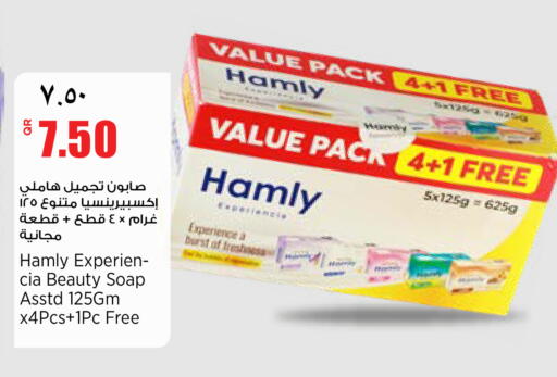 available at New Indian Supermarket in Qatar - Al Rayyan