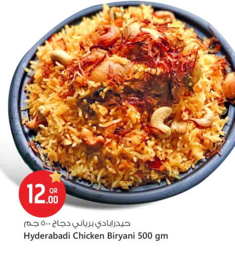 available at Safari Hypermarket in Qatar - Al Khor