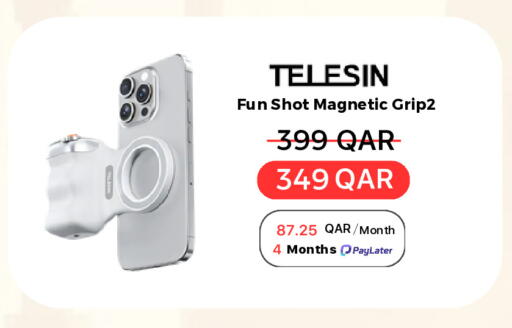 available at QATAR MOBILES in Qatar - Al Rayyan