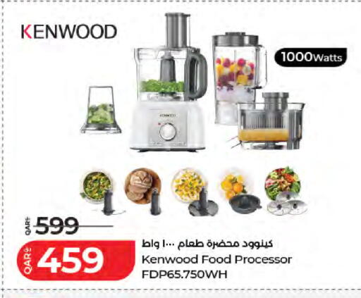 available at LuLu Hypermarket in Qatar - Al Daayen