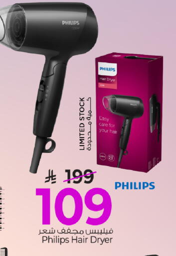 available at Mark & Save in KSA, Saudi Arabia, Saudi - Al Khobar