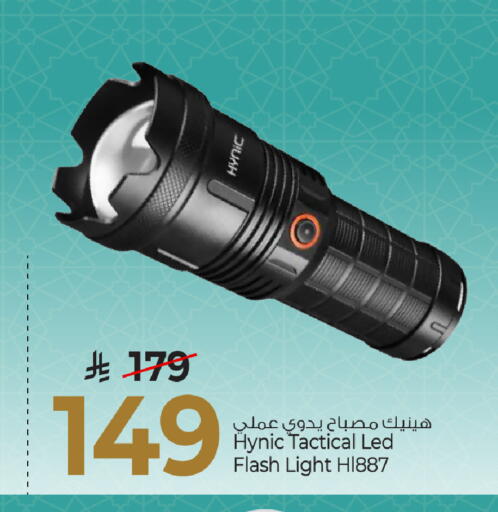 available at Mark & Save in KSA, Saudi Arabia, Saudi - Al Khobar