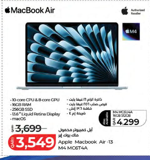 Apple available at LuLu Hypermarket in Qatar - Doha