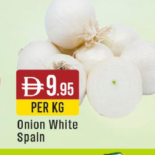 Onion available at West Zone Supermarket in UAE - Dubai