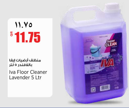 available at New Indian Supermarket in Qatar - Al Rayyan