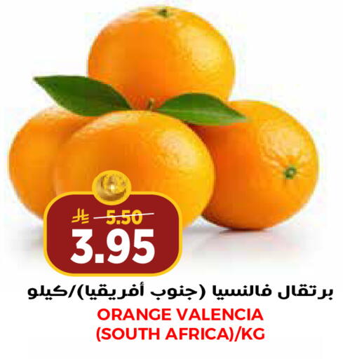 Orange from South Africa available at جراند هايبر in مملكة العربية السعودية, السعودية, سعودية - جدة