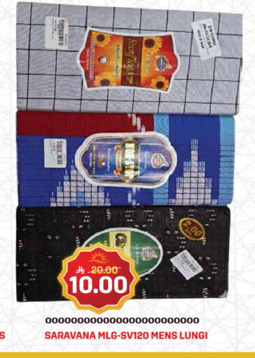 available at Grand Hyper in KSA, Saudi Arabia, Saudi - Jeddah