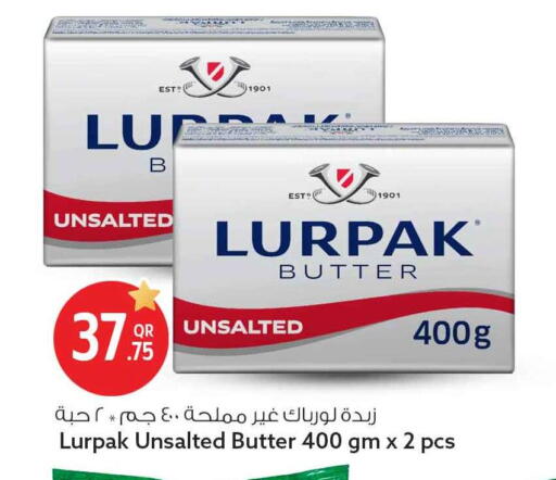 available at Safari Hypermarket in Qatar - Al Rayyan