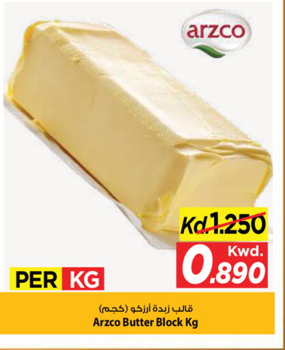 available at Mark & Save in Kuwait - Ahmadi Governorate