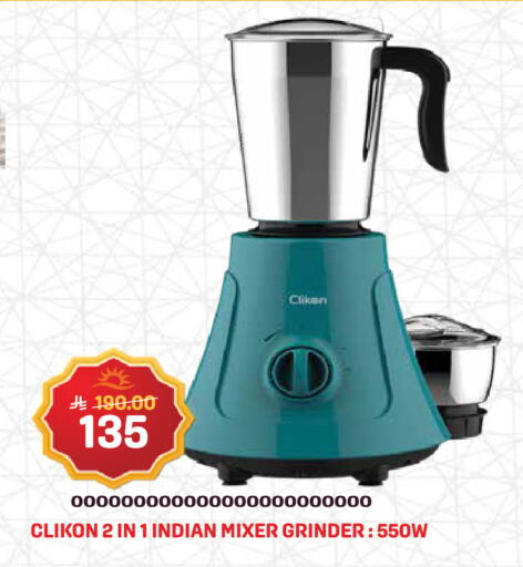 available at جراند هايبر in مملكة العربية السعودية, السعودية, سعودية - جدة