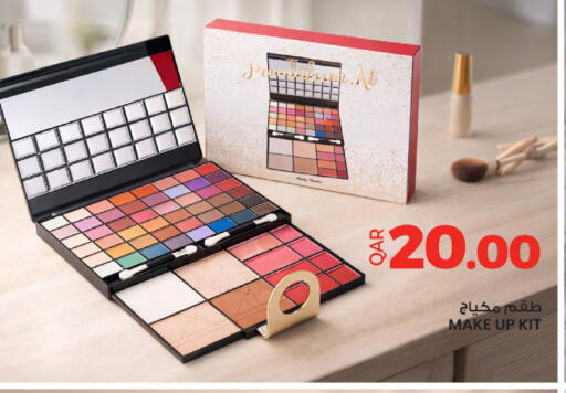 available at Ansar Gallery in Qatar - Al Wakra