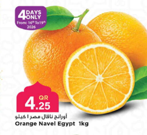 Orange from Egypt available at Marza Hypermarket in Qatar - Al Wakra