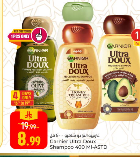 Avocado available at Paris Hypermarket in KSA, Saudi Arabia, Saudi - Al Khobar