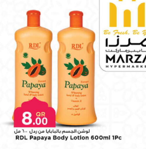 Papaya available at Marza Hypermarket in Qatar - Al Daayen