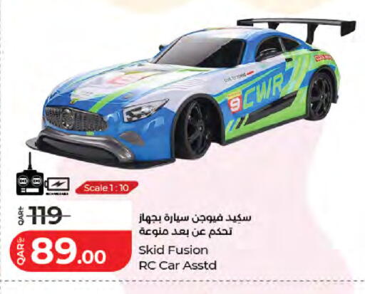 available at لولو هايبرماركت in قطر - الوكرة