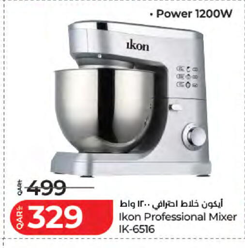 available at LuLu Hypermarket in Qatar - Al Khor