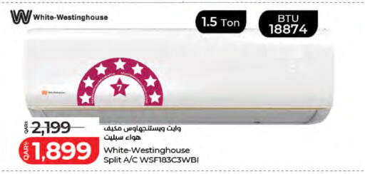 available at لولو هايبرماركت in قطر - الدوحة