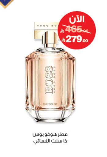 available at صيدليات انوفا in مملكة العربية السعودية, السعودية, سعودية - تبوك