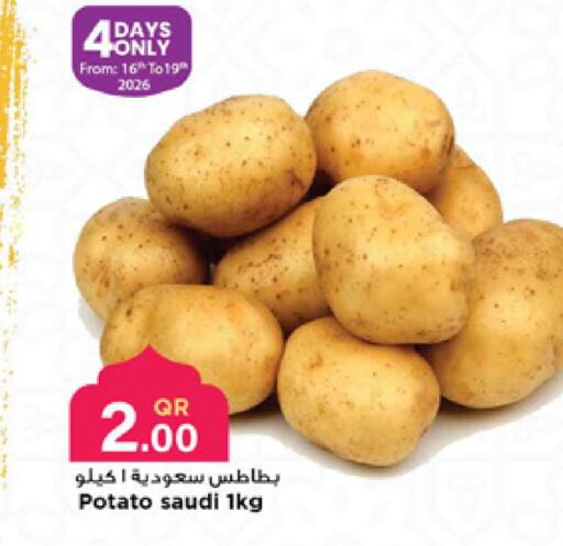 Potato from Saudi Arabia available at Marza Hypermarket in Qatar - Doha