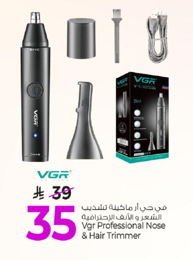 available at Mark & Save in KSA, Saudi Arabia, Saudi - Al Khobar