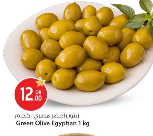 available at Safari Hypermarket in Qatar - Al Shamal