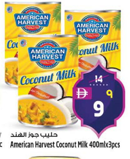 Coconut available at Safari Hypermarket  in UAE - Dubai