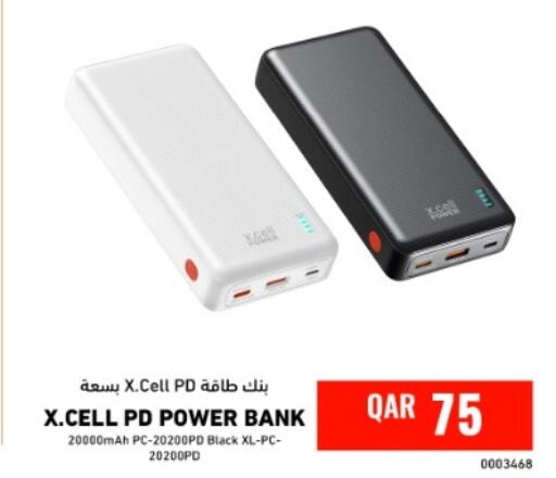 available at ديجيتال زون للتجارة in قطر - الوكرة