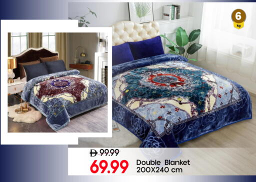 available at مارك & سيف in الإمارات العربية المتحدة , الامارات - أبو ظبي