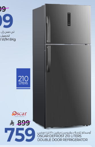 available at Mark & Save in KSA, Saudi Arabia, Saudi - Al Hasa