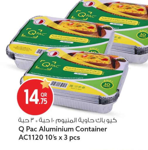 available at Safari Hypermarket in Qatar - Al Wakra