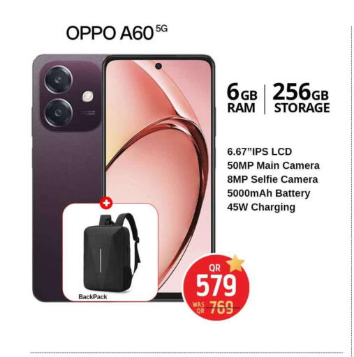 available at Safari Hypermarket in Qatar - Al-Shahaniya