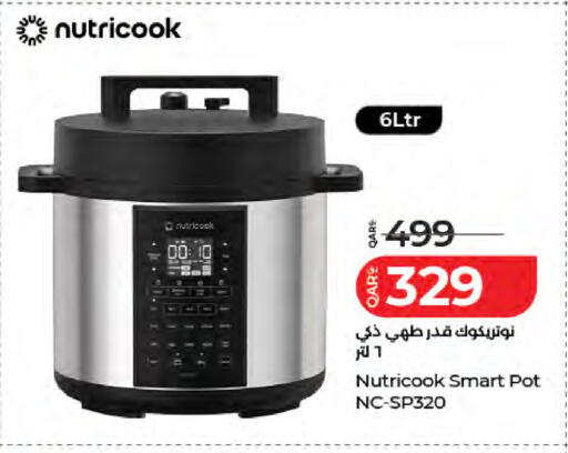 available at لولو هايبرماركت in قطر - الوكرة