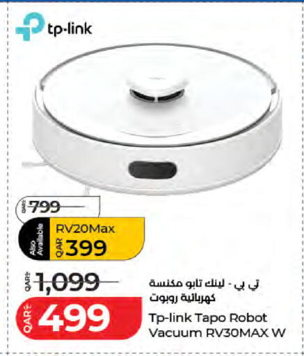 available at LuLu Hypermarket in Qatar - Umm Salal