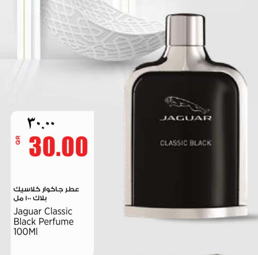 available at New Indian Supermarket in Qatar - Al Rayyan