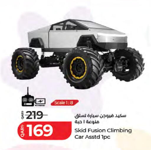 available at لولو هايبرماركت in قطر - الوكرة