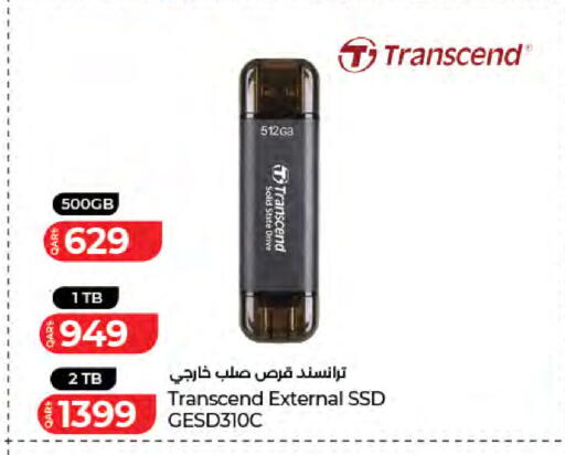 available at لولو هايبرماركت in قطر - الشمال