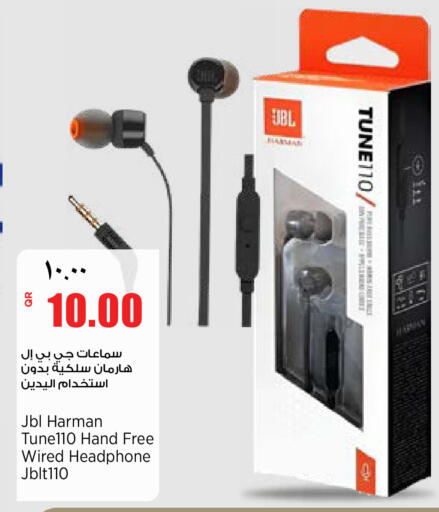 available at ريتيل مارت in قطر - الوكرة