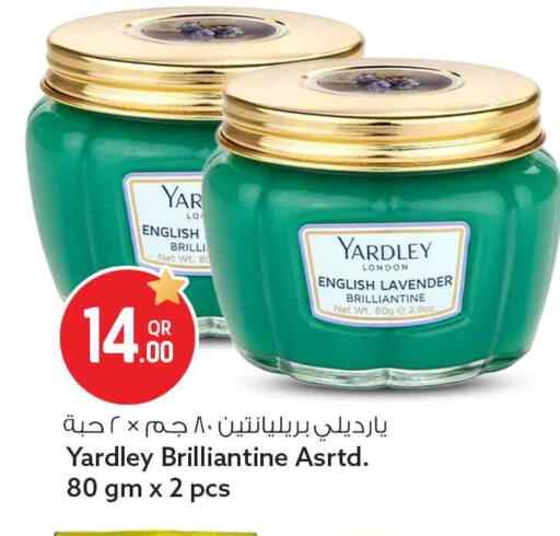 available at Safari Hypermarket in Qatar - Doha