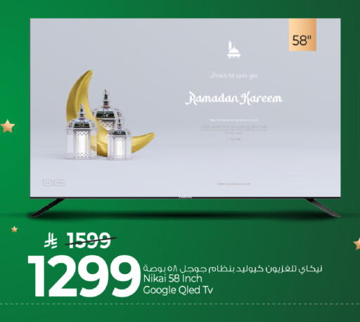 Peach available at Mark & Save in KSA, Saudi Arabia, Saudi - Al Khobar