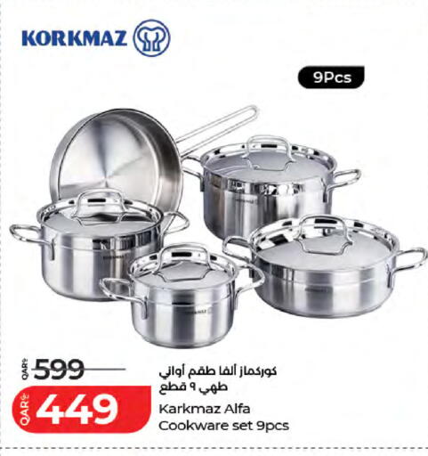 available at لولو هايبرماركت in قطر - الوكرة