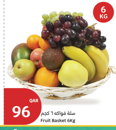 available at City Hypermarket in Qatar - Al Wakra