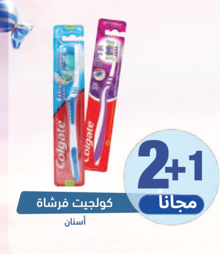 available at United Pharmacies in KSA, Saudi Arabia, Saudi - Al Hasa