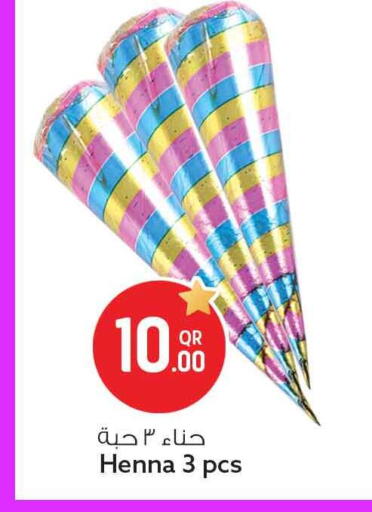 available at سفاري هايبر ماركت in قطر - الدوحة