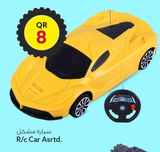 available at Safari Hypermarket in Qatar - Al Daayen