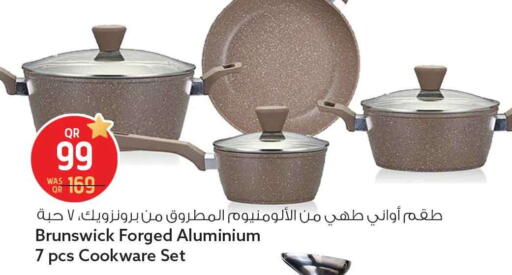 available at سفاري هايبر ماركت in قطر - الشحانية
